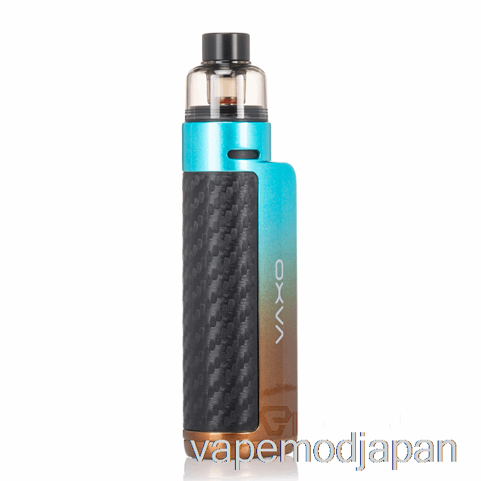 VAPE MOD OXVA オリジン 2 ポッド システム サンセット ブルー